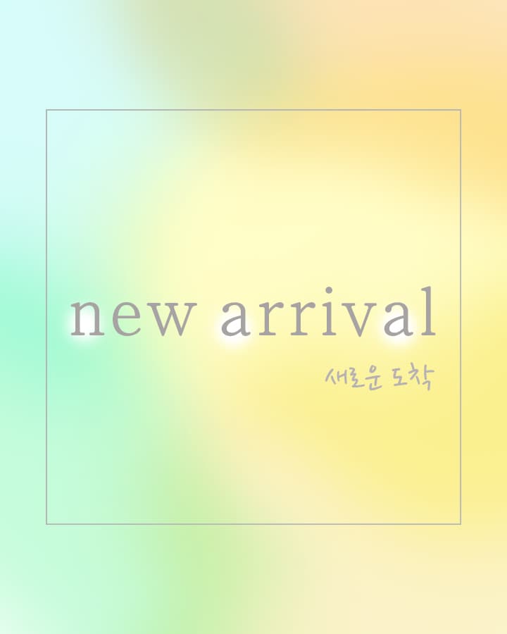 new arrival