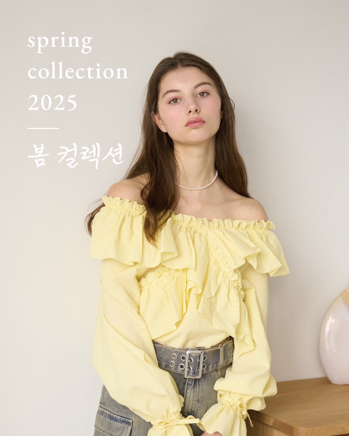 spring collection 2025